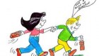 petanque jeunes