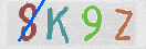 Code Anti-spam
