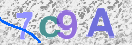 Code Anti-spam