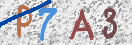 Code Anti-spam